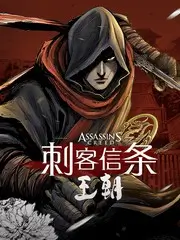 2025电影网推荐综艺周末实验室海报